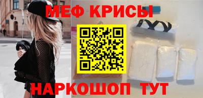 кокаин колумбия Севастополь