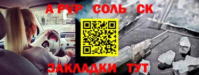 мдпв Свободный