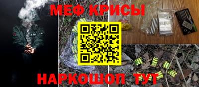 мдпв Свободный