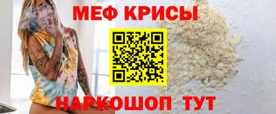 мдпв Свободный