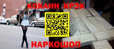 мдпв Свободный