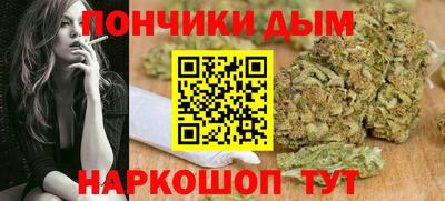 наркотики Северобайкальск