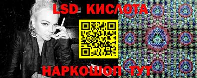 наркотики Северобайкальск