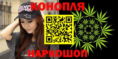 наркотики Северобайкальск