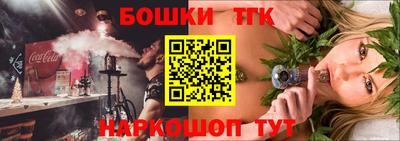 кокаин колумбия Севастополь