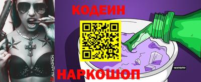 мдпв Свободный
