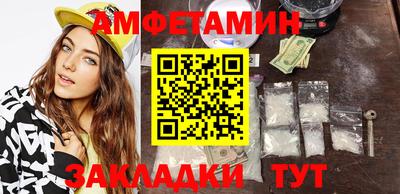 наркотики Северобайкальск