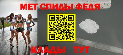 мдпв Свободный