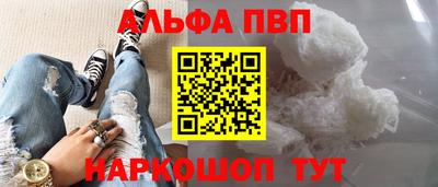 мдпв Свободный