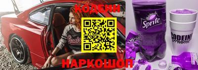 кокаин колумбия Севастополь
