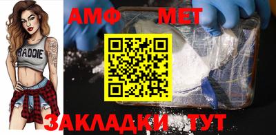 наркотики Северобайкальск