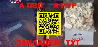 мдпв Свободный