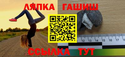 кокаин колумбия Севастополь