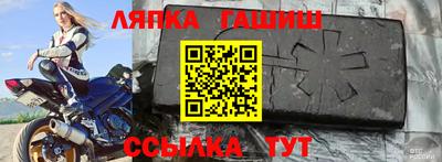 кокаин колумбия Севастополь