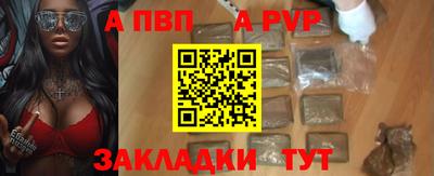 кокаин колумбия Севастополь