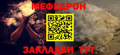 кокаин колумбия Севастополь