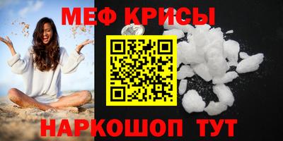 кокаин колумбия Севастополь