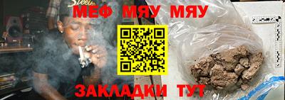 мдпв Свободный