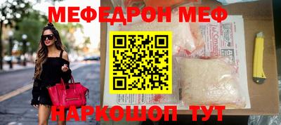 мдпв Свободный