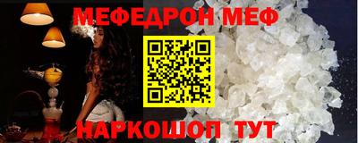 мдпв Свободный