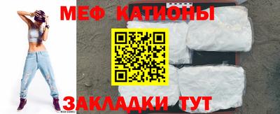 мдпв Свободный