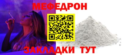 кокаин колумбия Севастополь