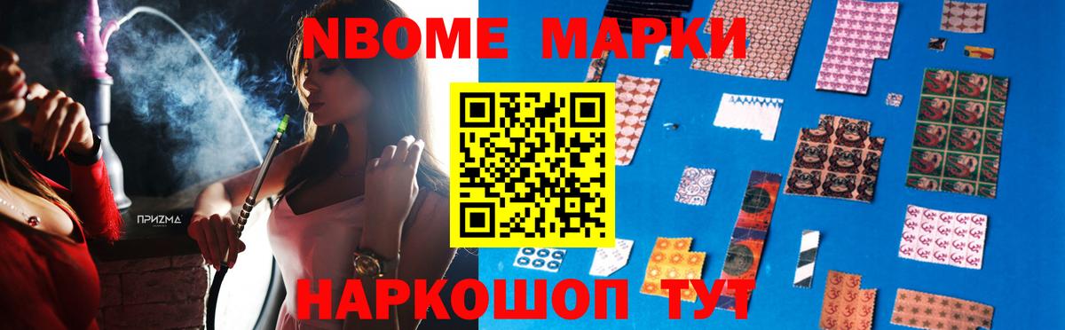 Самара  ЛСД экстази кислота  Вход с VPN  Лсд 25 экстази ecstasy 